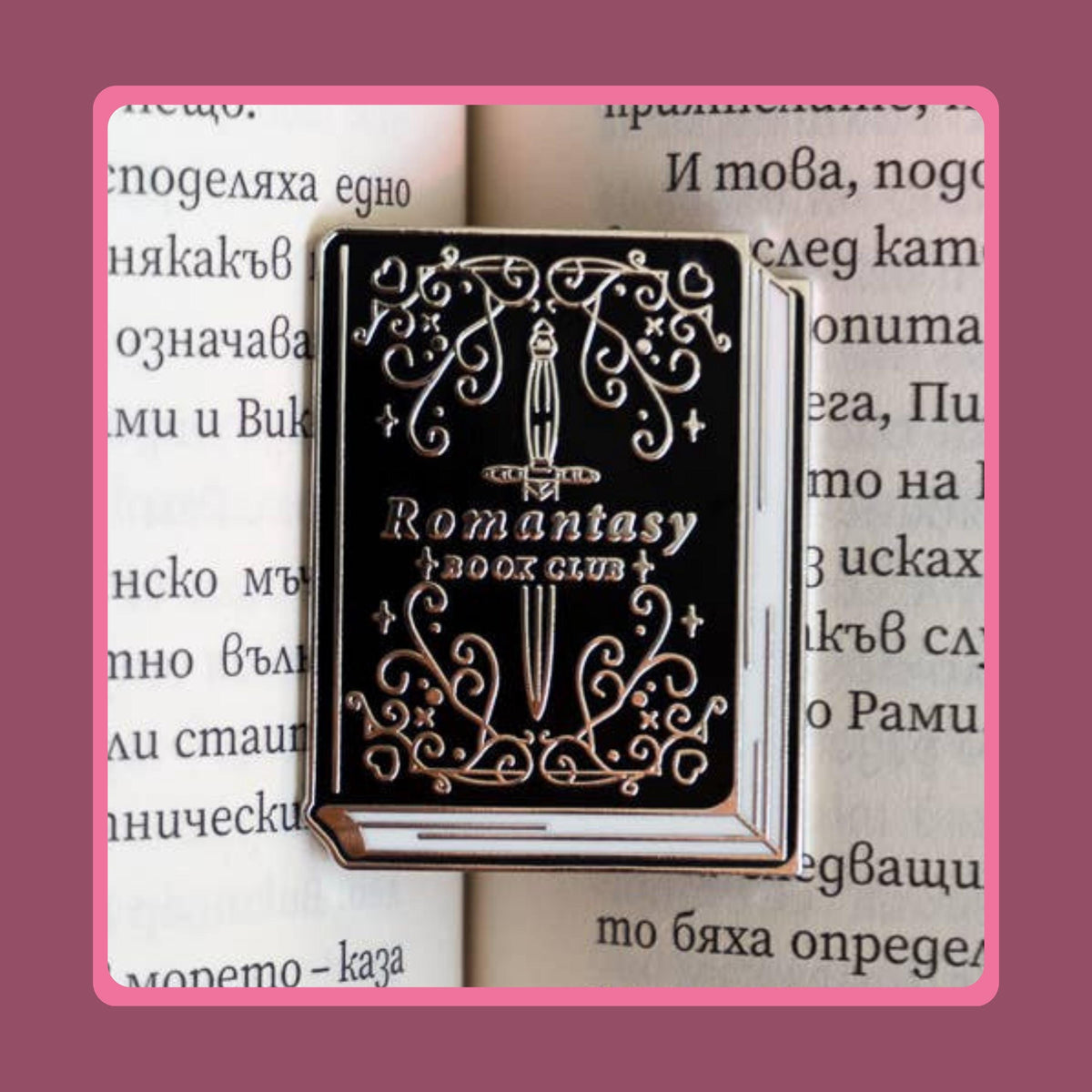 Romantasy Reader Enamel Pin & Stickers | Pendant Bookish Fantasy Collector Set Gift