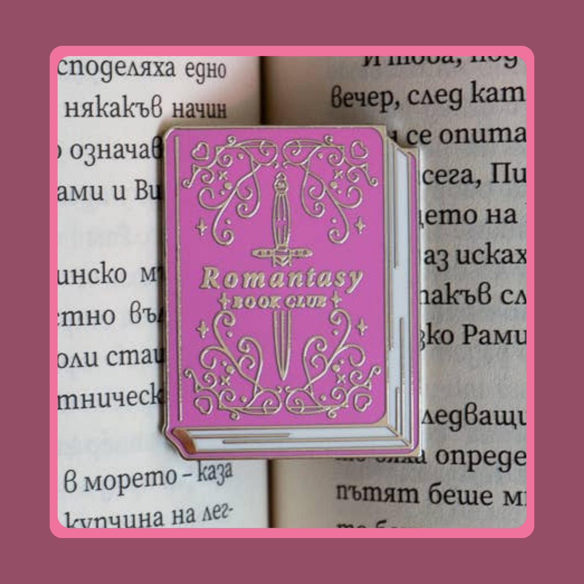 Pink Romantasy Reader Enamel Pin & Stickers | Pendant Bookish Fantasy Collector Set Gift